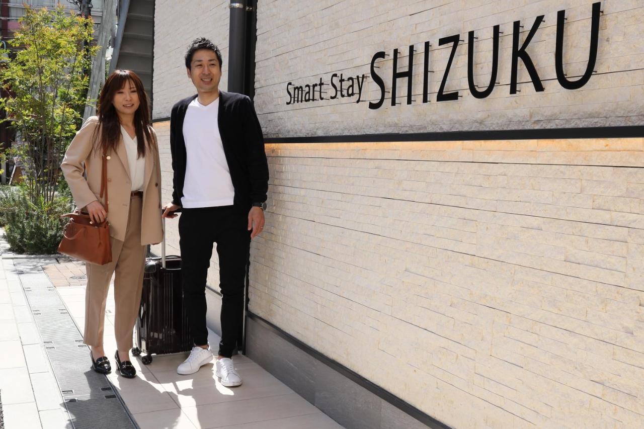 Smart Stay Shizuku Shinagawa-Oimachi Prefektura Tokio Exteriér fotografie